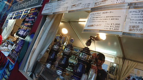 DSC_8202_S.JPG