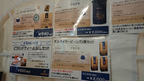 DSC_8219_S.JPG