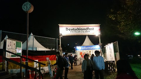 DSC_8222_S.JPG