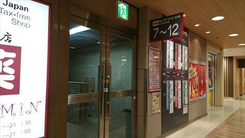 DSC_9371_R.JPG