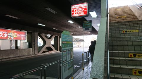 DSC_9372_R.JPG