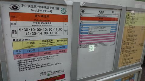 DSC_9379_R.JPG