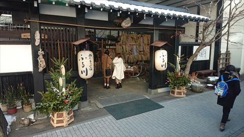 DSC_9398_R.JPG