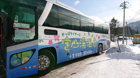 DSC_9403_R.JPG