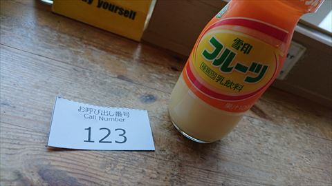 DSC_9416_R.JPG