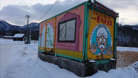 DSC_9457_R.JPG