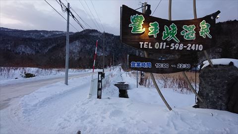 DSC_9459_R.JPG