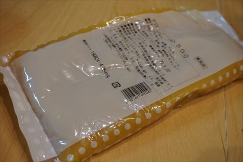 DSC05482_R.JPG