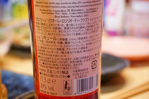 DSC05584_R.JPG