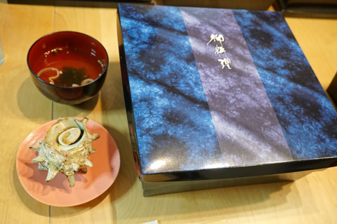 DSC06420.jpg