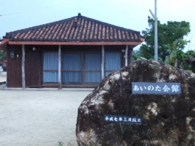 ここで祀りの稽古は行われる。