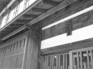 湿気・暖房・消息・・・畳はありがたい。