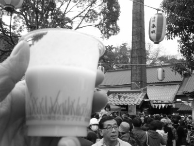 どぶろくをいただいた。