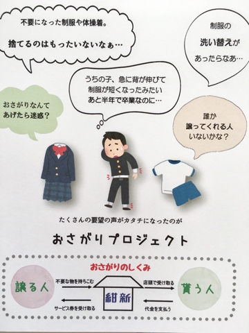 iPhoneImage.png