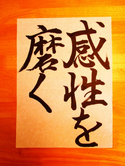 書