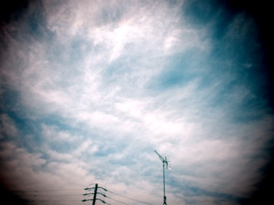 空