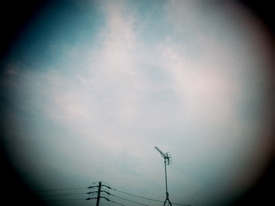 空