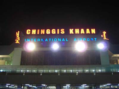 チンギスハーン国際空港