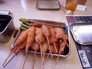 串かつ