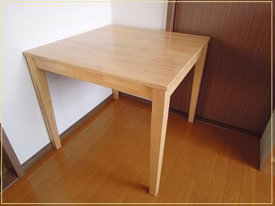 DSCN0174.JPG