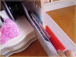 DSCN0228.JPG