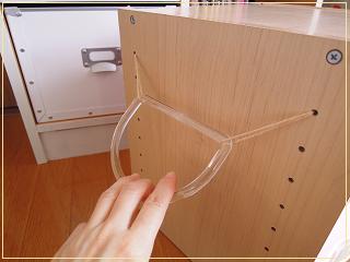 DSCN0229.JPG