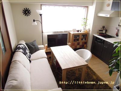 DSCN0207.JPG