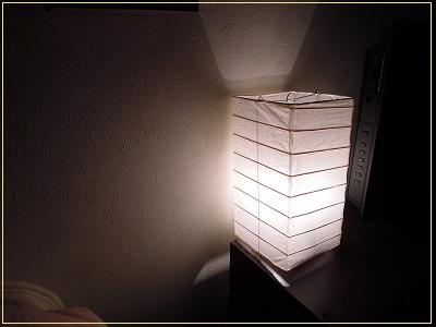 DSCN0369.JPG