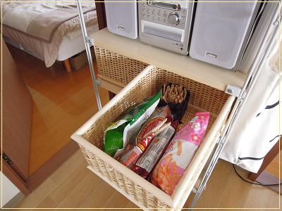 DSCN0412.JPG