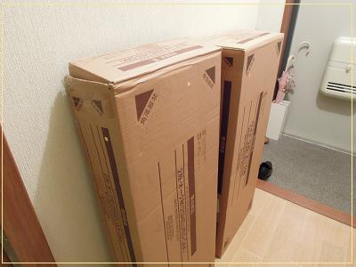 DSCN0908.JPG