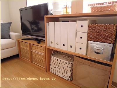 DSCN0916.JPG