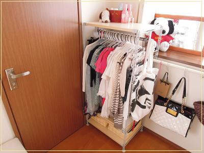 DSCN0931.JPG
