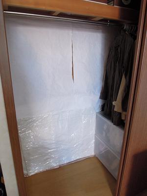 DSCN1159.JPG