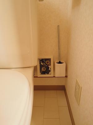 DSCN1247.JPG