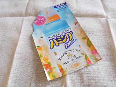 DSCN2511.JPG