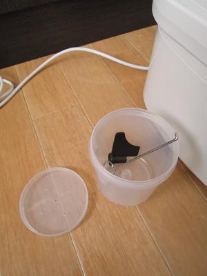 DSCN3483.JPG