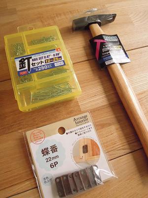 DSCN4228.JPG