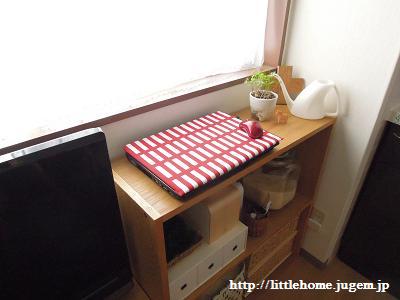 DSCN4404.JPG