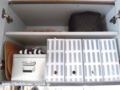 DSCN4575.JPG