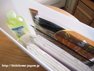 DSCN4580.JPG