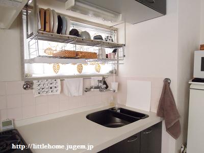 DSCN4790.JPG