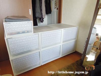 DSCN4817.JPG