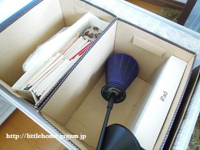 DSCN4824.JPG