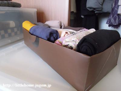 DSCN4830.JPG