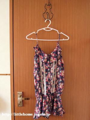 DSCN4858.JPG