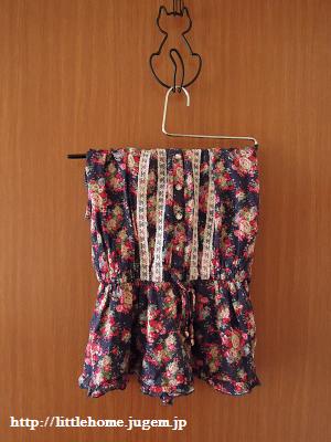 DSCN4859.JPG
