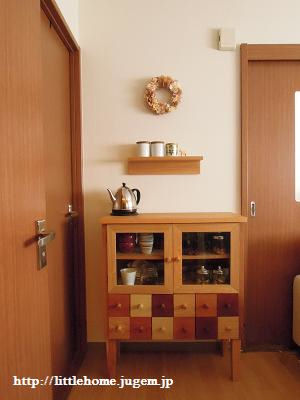 DSCN4938.JPG