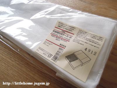 DSCN5079.JPG