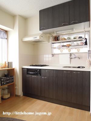 DSCN5415.JPG