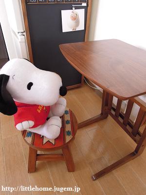 DSCN5606.JPG